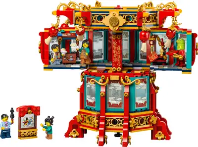 LEGO 80116 Trotting Lantern, View more