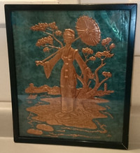 Vintage 1950's Chinese Copper Embossed Asian Wall Art