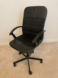 Ikea Renberget Swivel Chair 