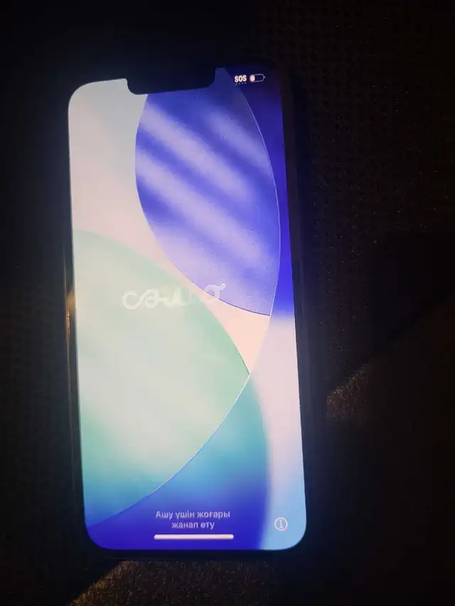 iPhone 14 128 gb539347306729984002