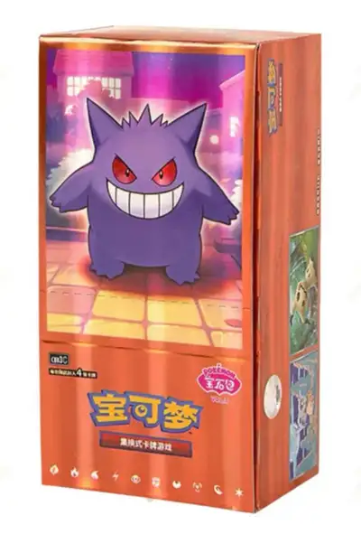 gem 3 Chinese Pokemon booster box , View more