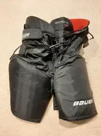 HOCKEY PANTS YOUTH BAUER