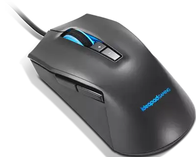 Lenovo Gaming Mouse, View more