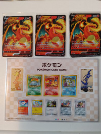 Charizard V Pokemon Card RR 013/172 S12a VSTAR Universe JAPAN