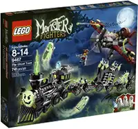 Lego Monster Fighterd The Ghost Train 9467