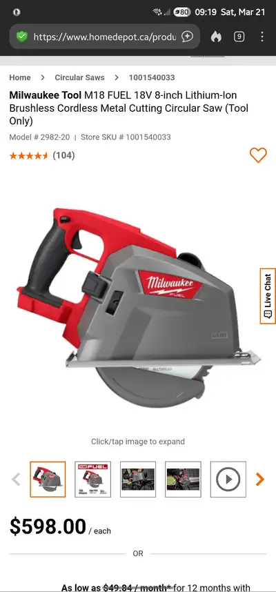 Milwaukee 8" Metal Cordless Circular Saw, View more