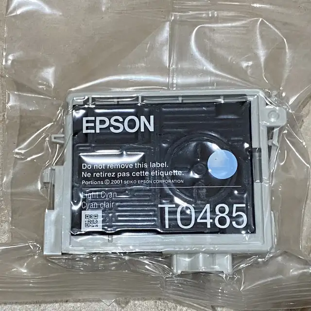 Epson ink cartridge in Printers, Scanners & Fax in City of Toronto - Image 2