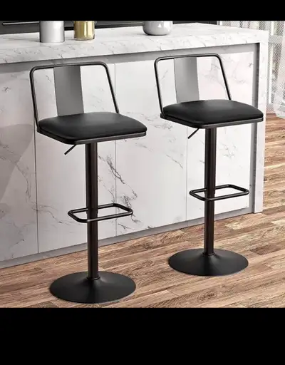 Brand new in box Set of 2, Enlarged PU Leather Seat with Metal Back, Adjustable from 24" to 33" for...