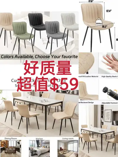 Leather dining chair, with metal legs and cushioned seat, View more