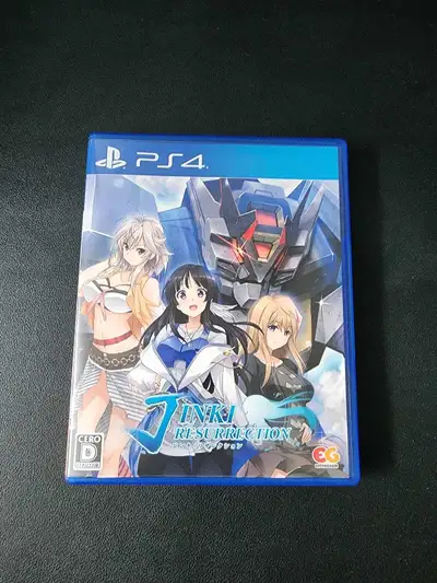 Jinki: Resurrection PS4 – Idéal pour Jailbreak PS5, View more