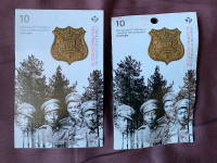 Number 2 Construction Battalion Stamps (2 packs)