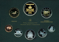 2006 PROOF SET - 150TH ANNIVERSARY OF THE VICTORIA CROSS