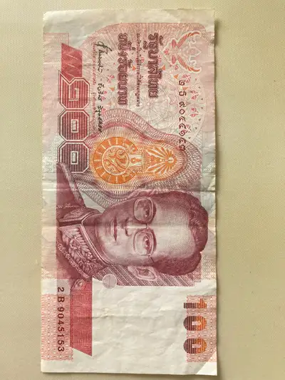 Thailand 100 Baht banknote, View more