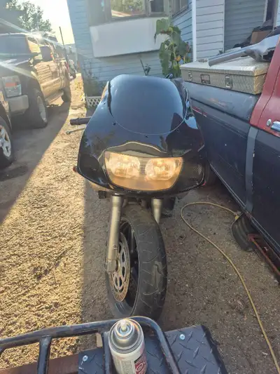 Looking to trade a 1997 suzuki gsxr 600 srad for a fishing boat. Around $2500 worth in trade.