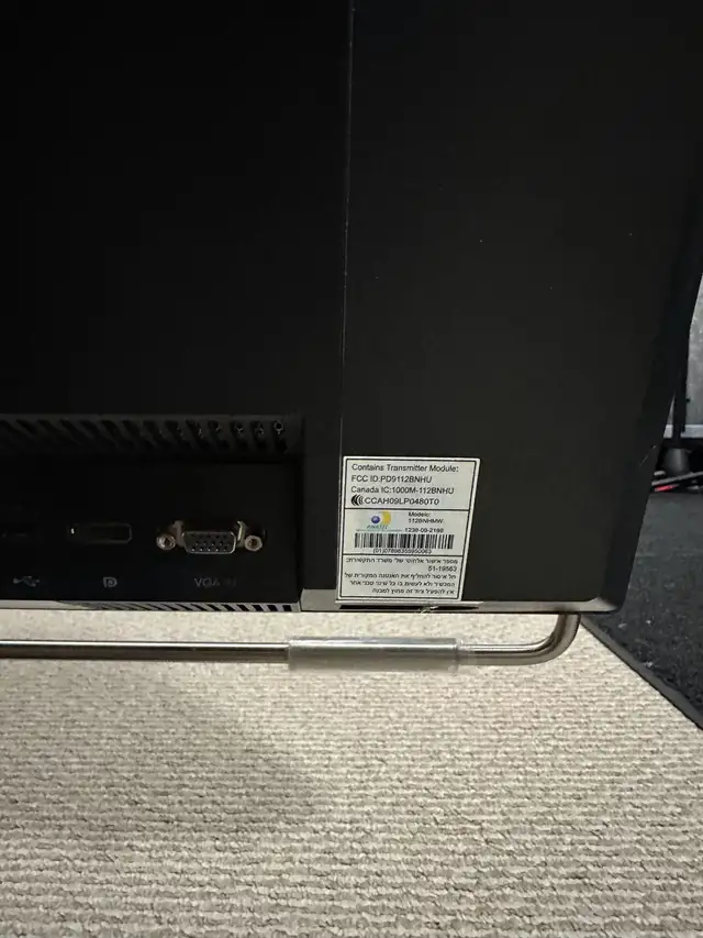 Thinkcentre Lenovo M90z - All-In-One in Desktop Computers in Mississauga / Peel Region - Image 5