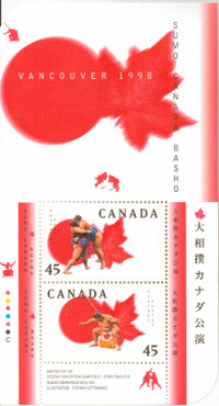 Canada Post stamps - Vancouver 1998.