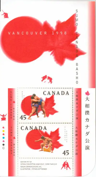 AVAILABLE: Canada Post stamps - Vancouver 1998. Two stamps on the sheet.