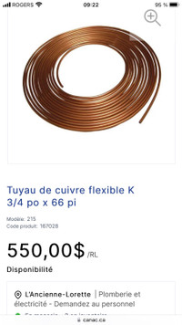 Tuyau de cuivre flexible K 3/4 po x 13 pi