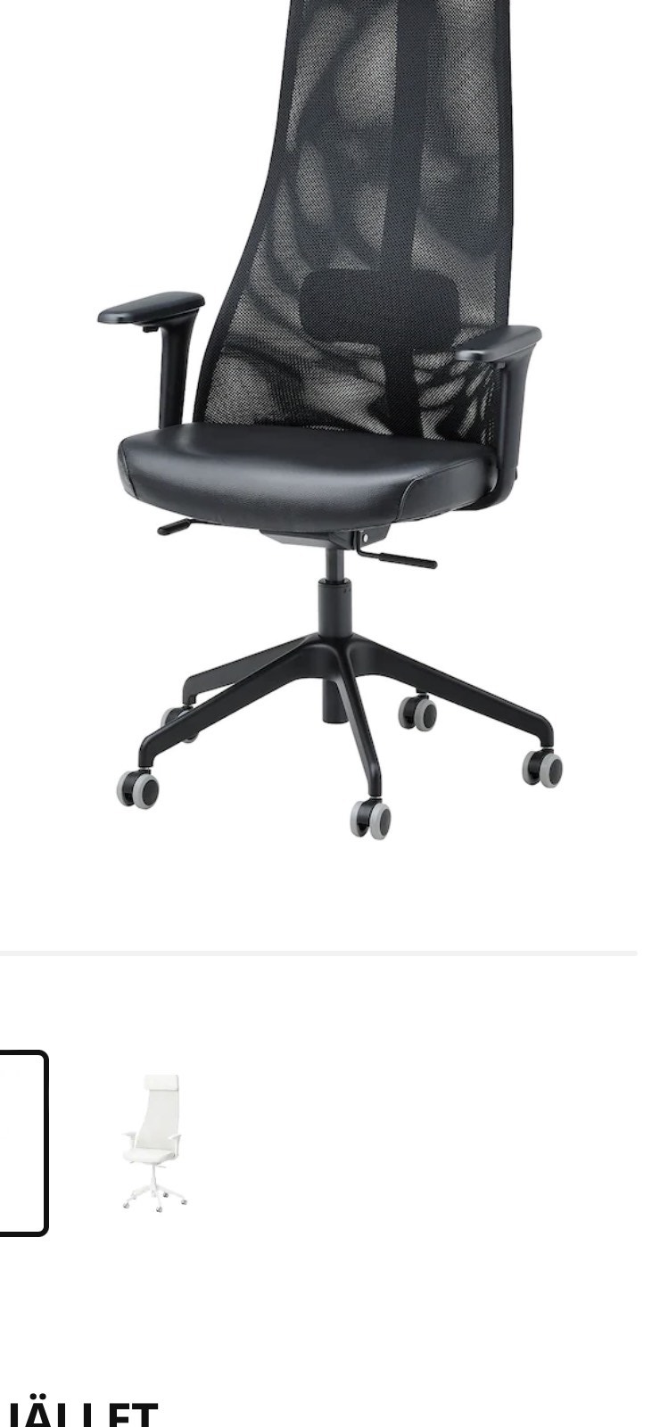 Ikea office chair Chairs & Recliners Calgary Kijiji