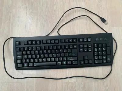 Solidus Wired Keyboard, View more