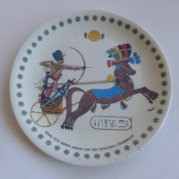 Vintage Decorative Travel Souvenir Plate Egypt