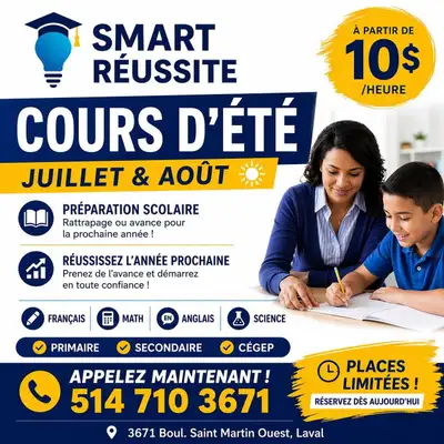 Cours d'été, View more