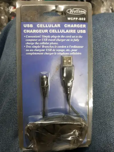 Asking $3. Please check out my other ads