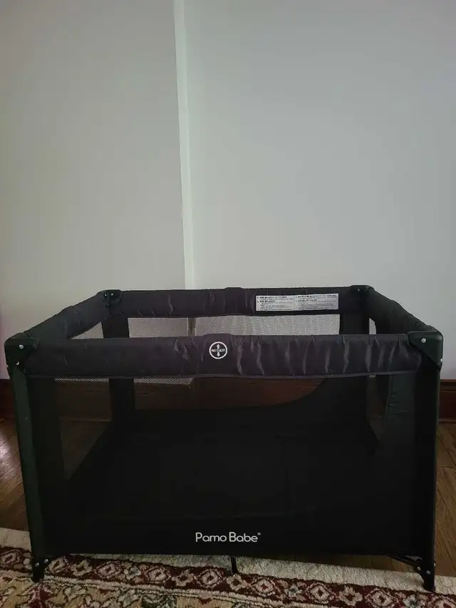 Portable crib Pamo babe in Other in City of Toronto - Image 2