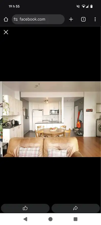 Condo à Lachine 1450$