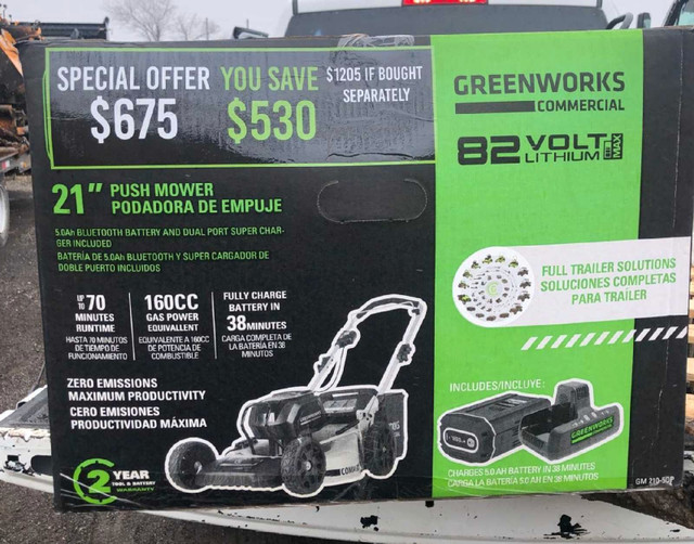lawn mower for sale  dans Tondeuses et souffleuses  à Région de Mississauga/Peel - Image 2