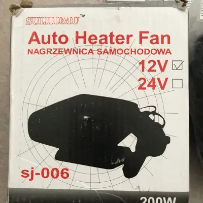Auto Heater Fan SJ-006 Car Hester 12V 200W, View more