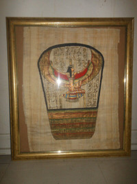 Egyptian Papyrus Painting