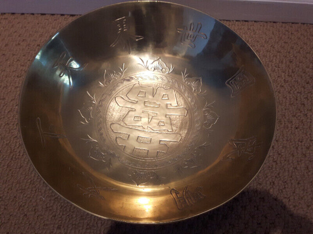 LARGE ANTIQUE CHINESE BRASS BOWL ENGRAVED SYMBOLS CARVED in Arts & Collectibles in Vancouver - Image 2