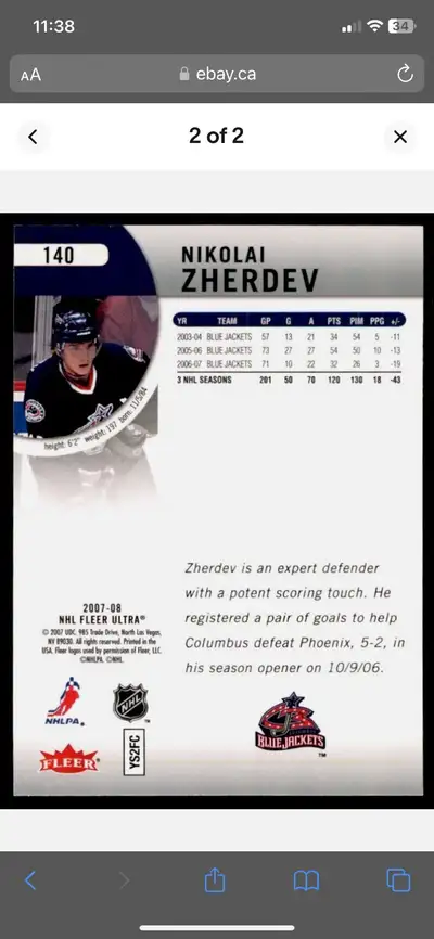 2007-08 Ultra Nikolai Zherdev Columbus Blue Jackets #140 - P, View more