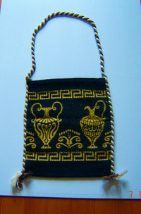 Vintage 1970 Greek Hand Woven Boho Shoulder Tote Bag Purse -New