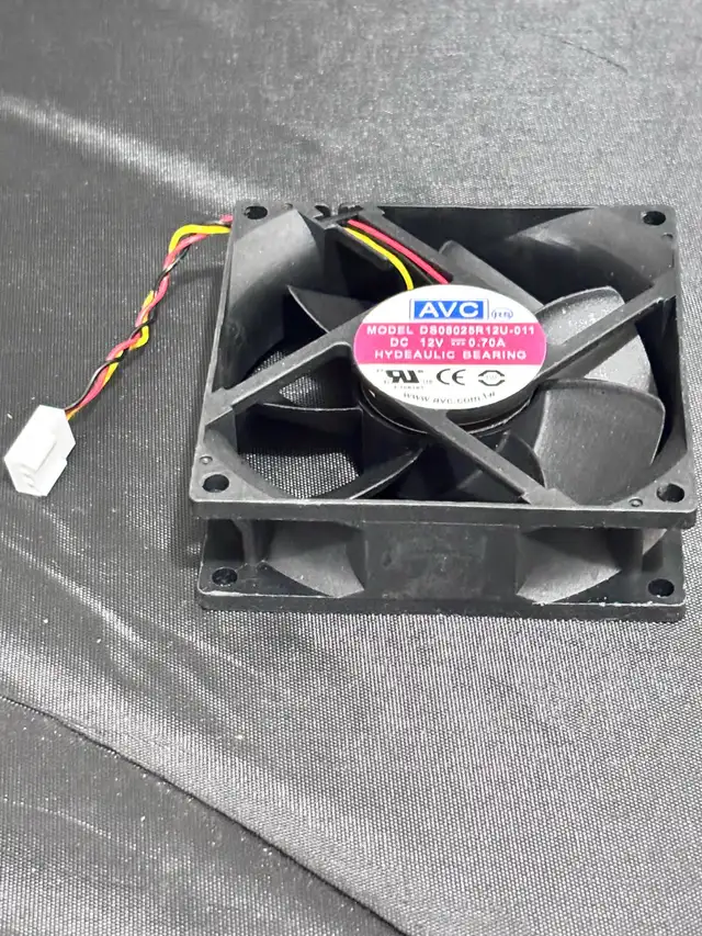 AVC Cooling Fan DS08025R12U599599985030615043