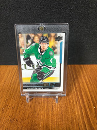 2018/19 UD YG Miro Heiskanen Stars #117