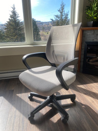 Office Chair | Find New and Used Furniture in Kamloops | Kijiji Classifieds
