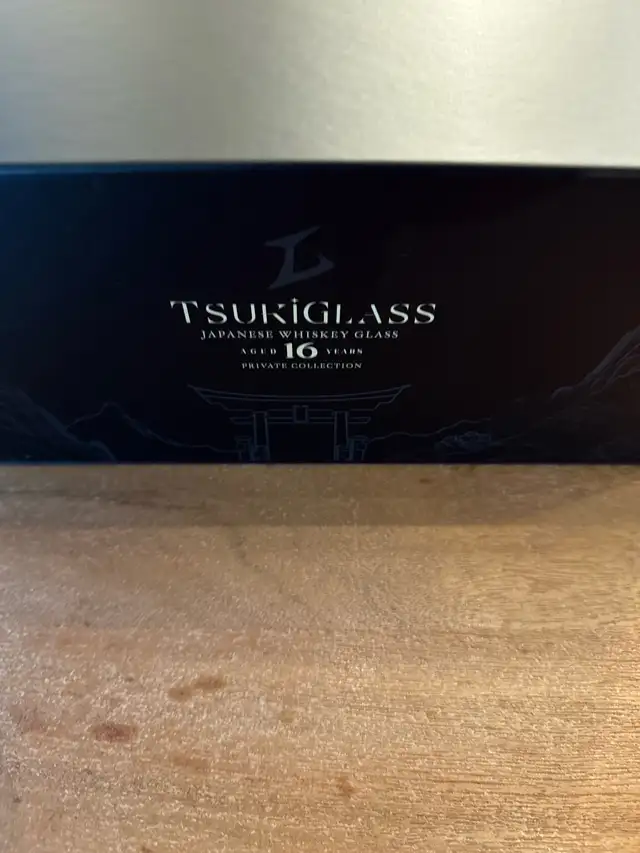 Tsukiglass Whiskey Glass Limited Edition New62863272732162121