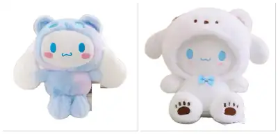 Cinnamoroll, View more