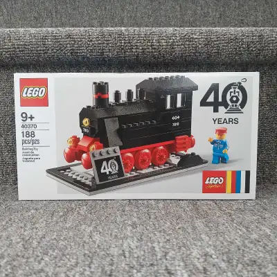 Édition limitée ! Boîte neuve scellée ! Possibilité d'un meilleur prix à l'achat de 2 LEGO ou plus !...