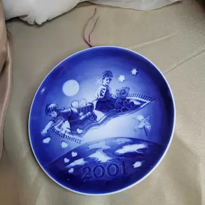 7 1/4" Round 2001 Royal Copenhagen Denmark Millennium Collectible Porcelain Plate-Children on Flying...