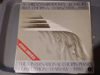 Chopin Piano Competition Vinyl, View more