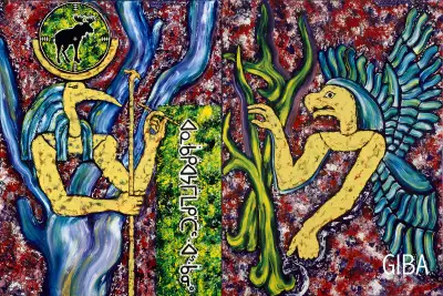 Diptyque 72 x 48 - Peinture sur toile par Giba, View more