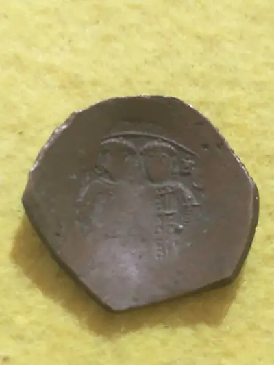Interesting Byzantine scyphate trachy cup-like bronze coin, View more