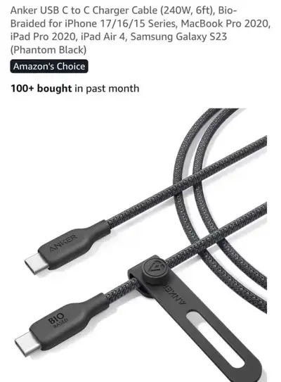 USB-C to C Cable, View more