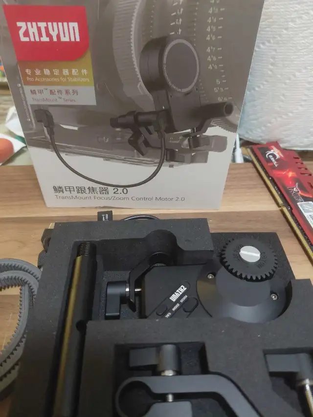 Zhiyun TransMount Focus/Zoom Control Motor 2.0