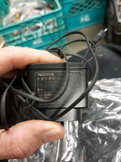 Nokia charging adapter output DC 5V 350mA, View more