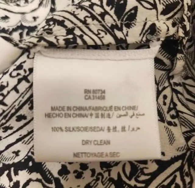 BCBG MAX AZRIA Women's Silk Sleeveless Blouse in Women's - Tops & Outerwear in Oakville / Halton Region - Image 10