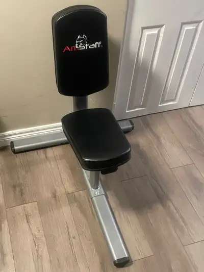 weightlifting fitness utility bench, View more